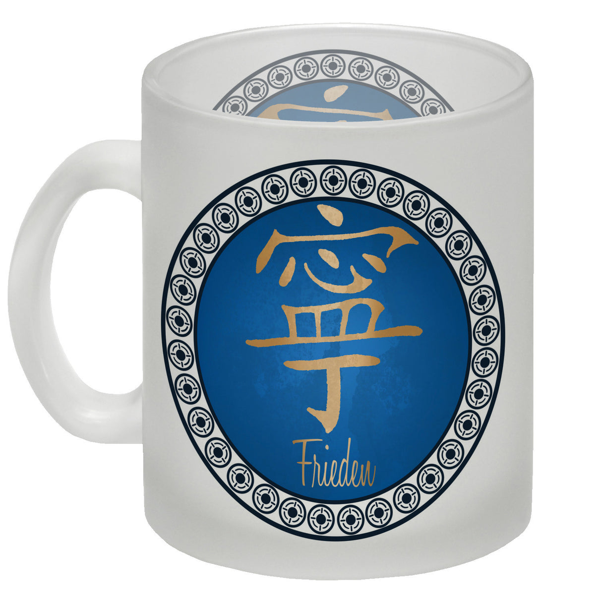 Chinesisches Zeichen für langes Leben Kaffeebecher