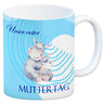 Nilpferd-Kaffeebecher zu ersten Muttertag mit Mama und Baby in rosa