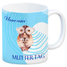 Nilpferd-Kaffeebecher zu ersten Muttertag mit Mama und Baby in rosa