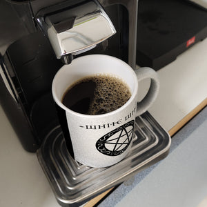 Kaffeebecher mit magischen Pentagrammen und Spruch - White Witch - Dark Witch