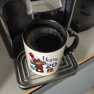 20. Geburtstag Kaffeebecher mit lustigem Spruch: Teddy