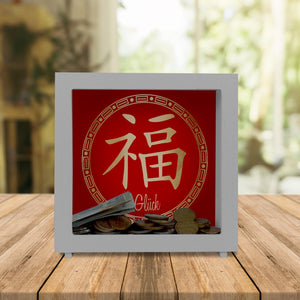 Chinesisches Zeichen für Glück Spardose