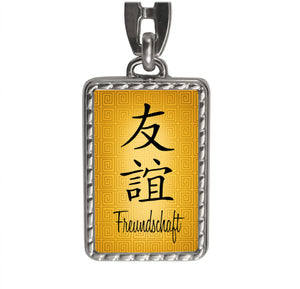 Chinesisches Zeichen für Liebe Schlüsselanhänger