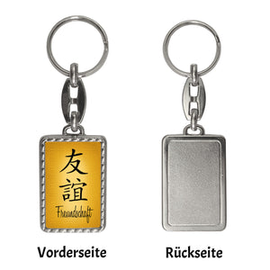 Chinesisches Zeichen für Liebe Schlüsselanhänger