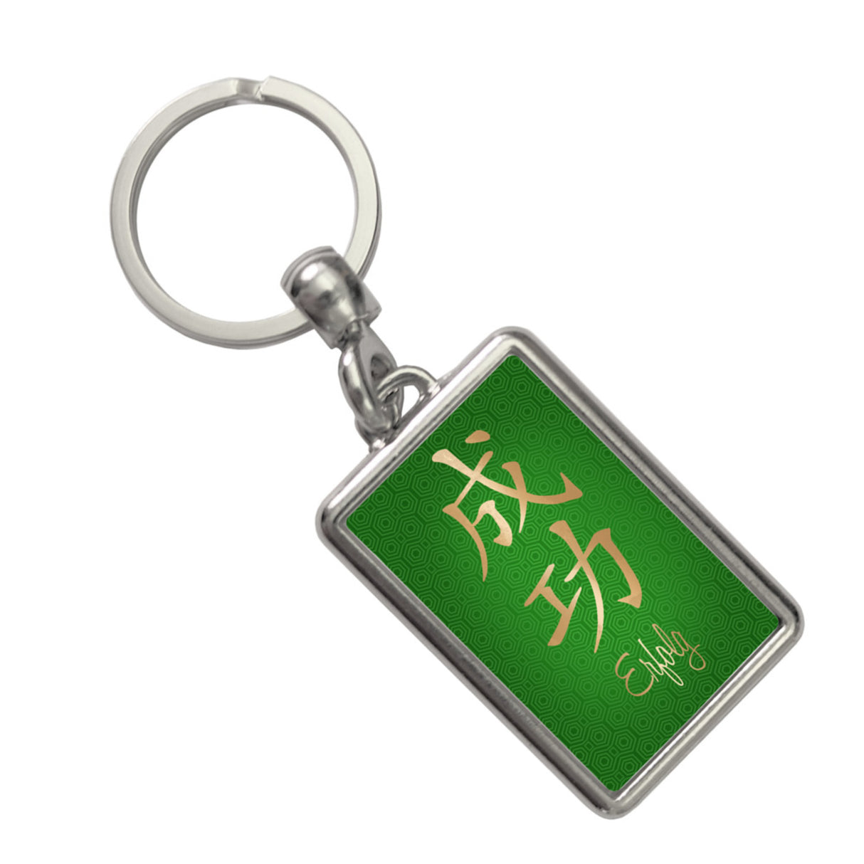 Chinesisches Zeichen für Liebe Schlüsselanhänger