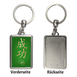 Chinesisches Zeichen für Liebe Schlüsselanhänger