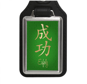 Chinesisches Zeichen für Liebe Schlüsselanhänger