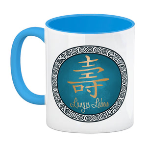 Chinesisches Zeichen für langes Leben Kaffeebecher