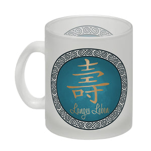 Chinesisches Zeichen für langes Leben Kaffeebecher
