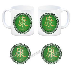 Chinesisches Zeichen für langes Leben Kaffeebecher