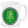 Chinesisches Zeichen für langes Leben Kaffeebecher