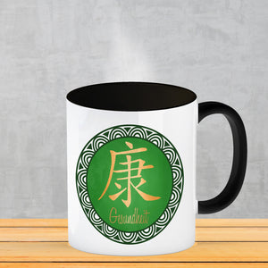 Chinesisches Zeichen für langes Leben Kaffeebecher