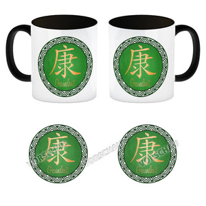 Chinesisches Zeichen für langes Leben Kaffeebecher