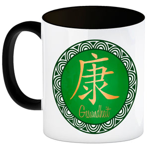 Chinesisches Zeichen für langes Leben Kaffeebecher