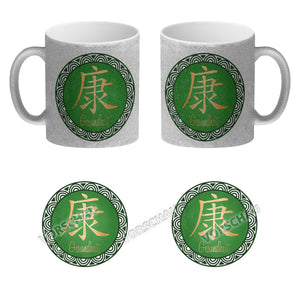 Chinesisches Zeichen für langes Leben Kaffeebecher