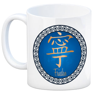 Chinesisches Zeichen für langes Leben Kaffeebecher