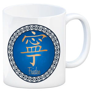 Chinesisches Zeichen für langes Leben Kaffeebecher