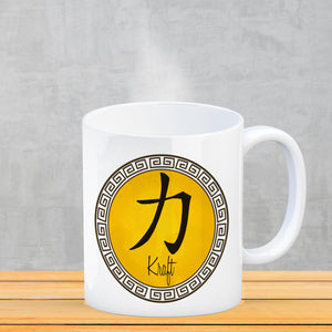Chinesisches Zeichen für langes Leben Kaffeebecher