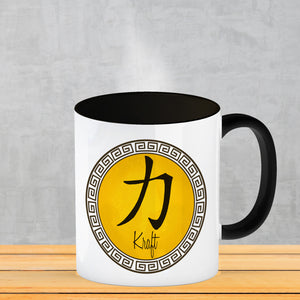 Chinesisches Zeichen für langes Leben Kaffeebecher