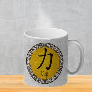 Chinesisches Zeichen für langes Leben Kaffeebecher