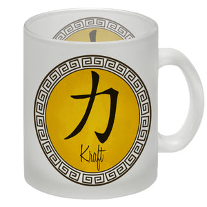 Chinesisches Zeichen für langes Leben Kaffeebecher