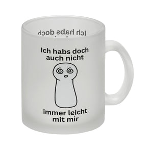 Spielfigur Spruch Kaffeebecher Ich habs doch auch nicht leicht mit mir
