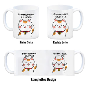 Winkekatze Kaffeebecher mit Spruch Konnichiwa
