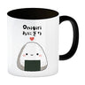 Onigiri Sushi Kaffeebecher