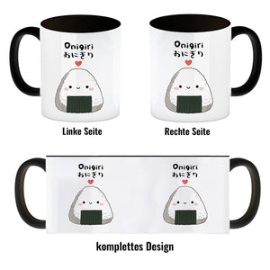 Onigiri Sushi Kaffeebecher