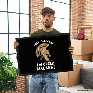 Griechischer Helm Fußmatte in 35x50 cm - I can't keep calm Malaka
