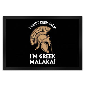 Griechischer Helm Fußmatte in 35x50 cm - I can't keep calm Malaka