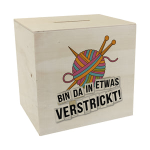 Bin da in etwas verstrickt Spardose mit Wolle und Stricknadeln