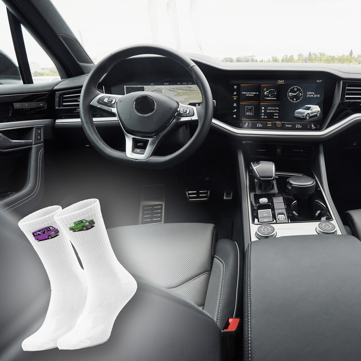 epicsocks Benzin im Blut Auto Familienkutsche Socken in 37-41 im Paar