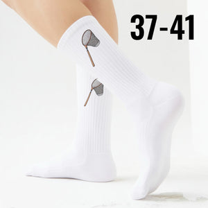 epicsocks Fischertraum Kescher Socken in 37-41 im Paar