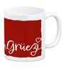 Kaffeebecher mit Grüezi-Schriftzug mit Herz und Bergen