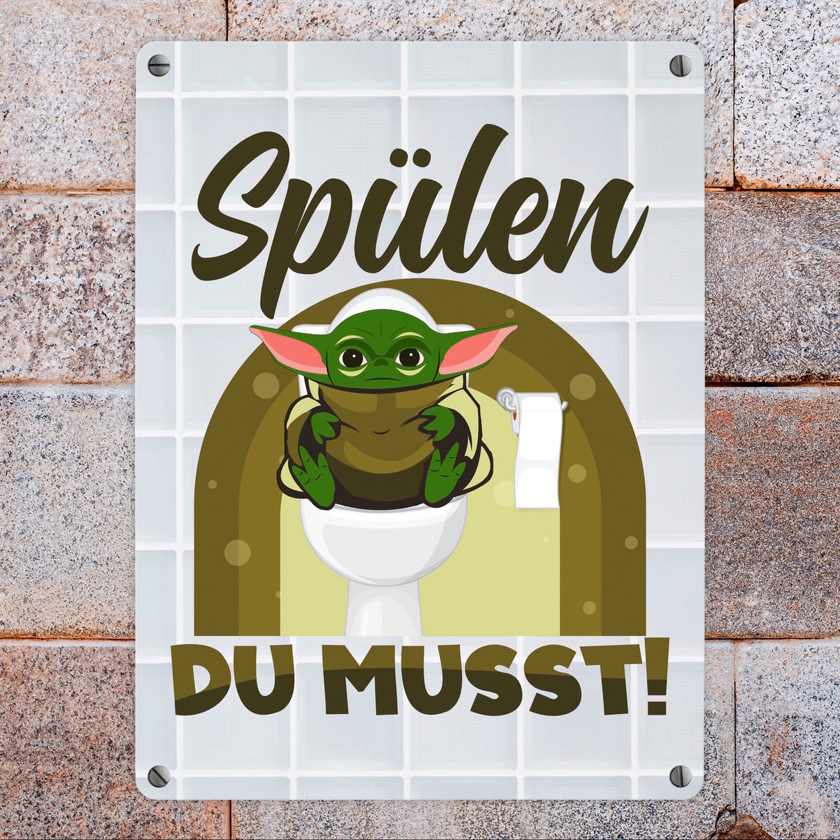 Spülen du musst Metallschild in 15x20 cm für dein Badezimmer