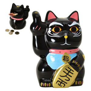 Angry Cat - Böser Kater Spardose in schwarz